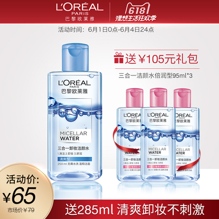 A5ֱֻʽСͨ 24.90Ԫ