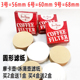 摩卡壶圆形咖啡滤纸咖啡粉过滤纸意式咖啡机手柄配套滤纸3/6/9号
