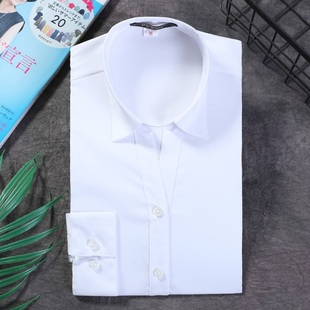 Busen步森新款白色 衬衫长袖女款正品通勤职业工装衬衣BS25000W