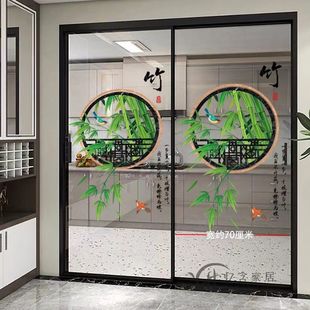 竹子画厨房门推拉门防撞贴画玻璃门透明贴纸卫生间浴室窗户纸墙贴