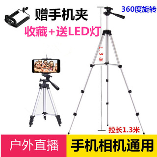 ϴ 34 25LED·䶤ǹֵͲܵ