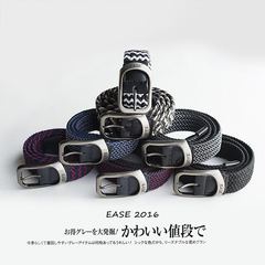 EASE web belt新款 编织 牛皮 针扣松紧 弹力 腰带 简约百搭 男女