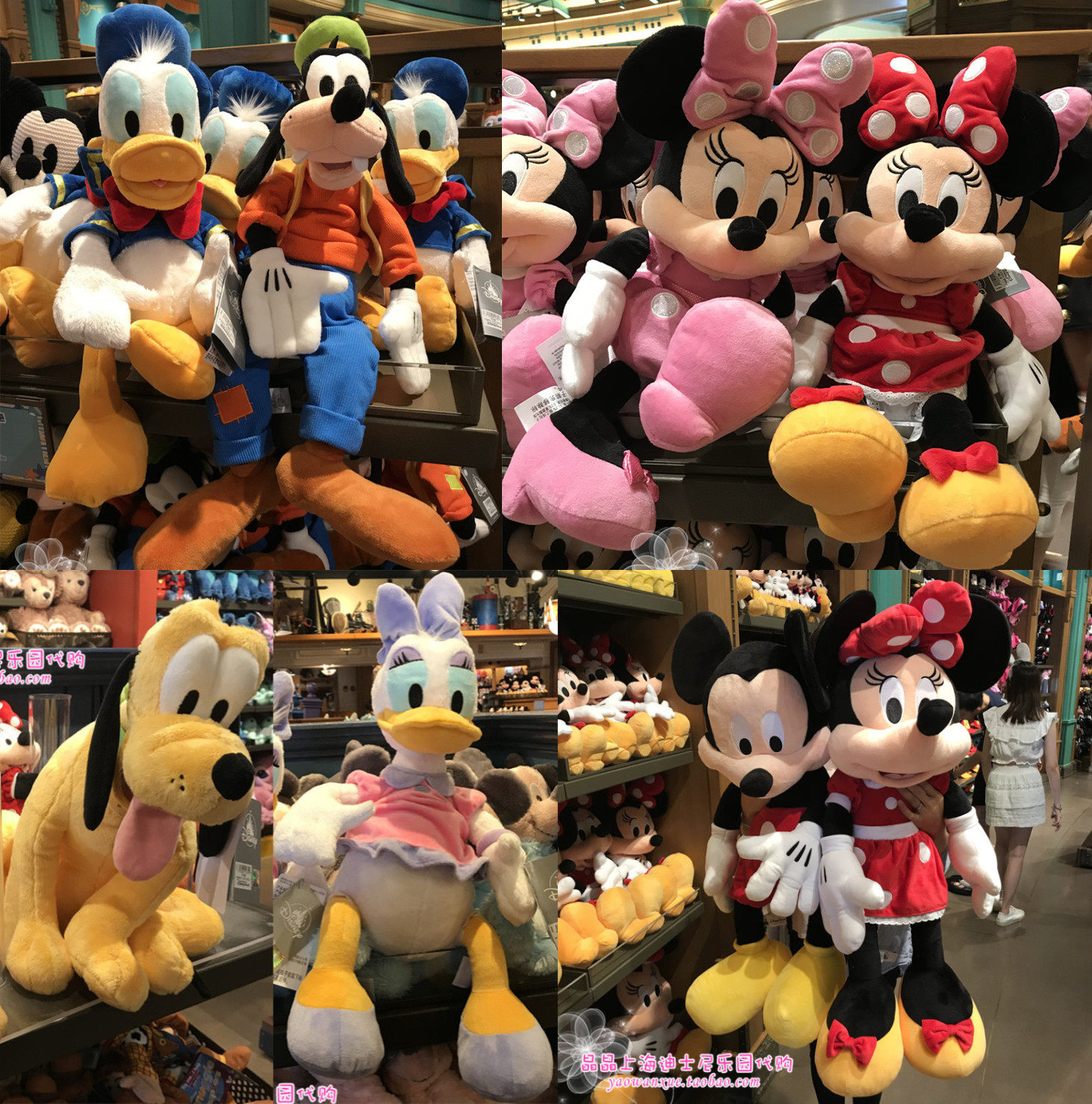 上海迪士尼乐园国内代购米奇米妮高飞唐老鸭毛绒玩具玩偶公仔娃娃