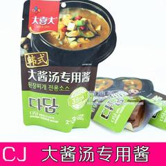 CJ 韩式 大喜大 大酱汤 酱汤 大酱汤专用酱 100g 2-3人份