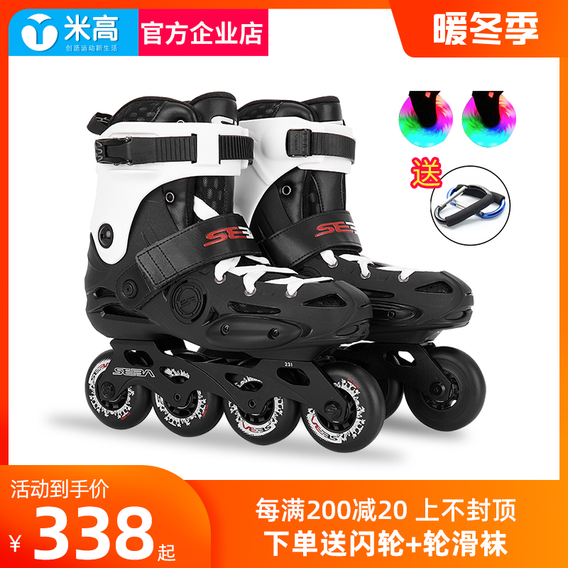 米高滑板车折叠儿童13612岁小孩滑滑溜溜车单脚宝宝三轮踏板车