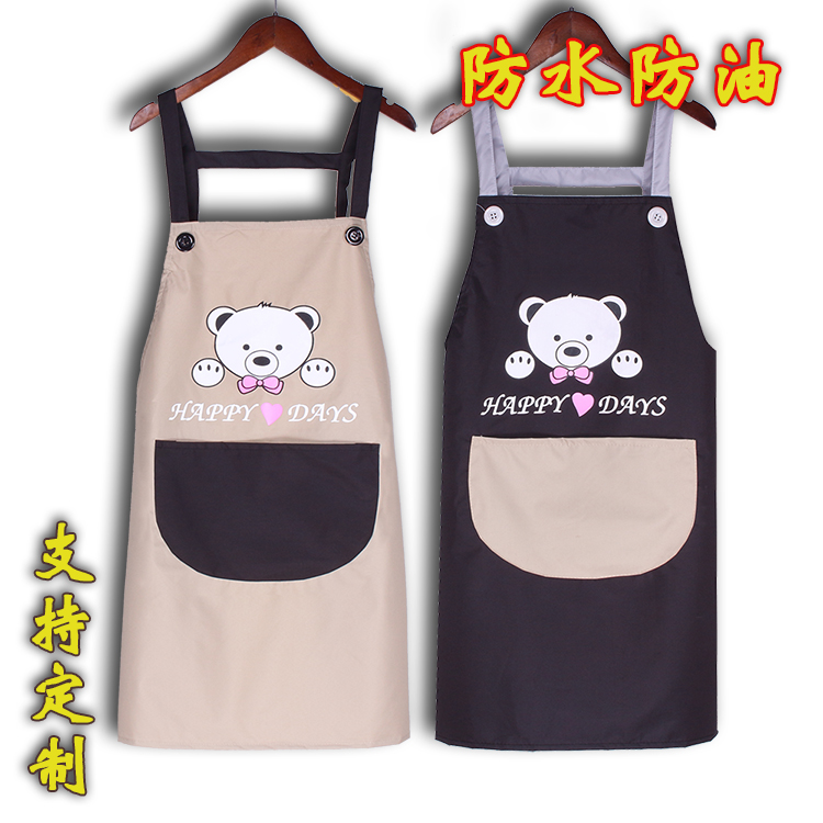 韩版时尚防水围裙罩衣薄H型背带成人女工作服厨房咖啡厅定制logo
