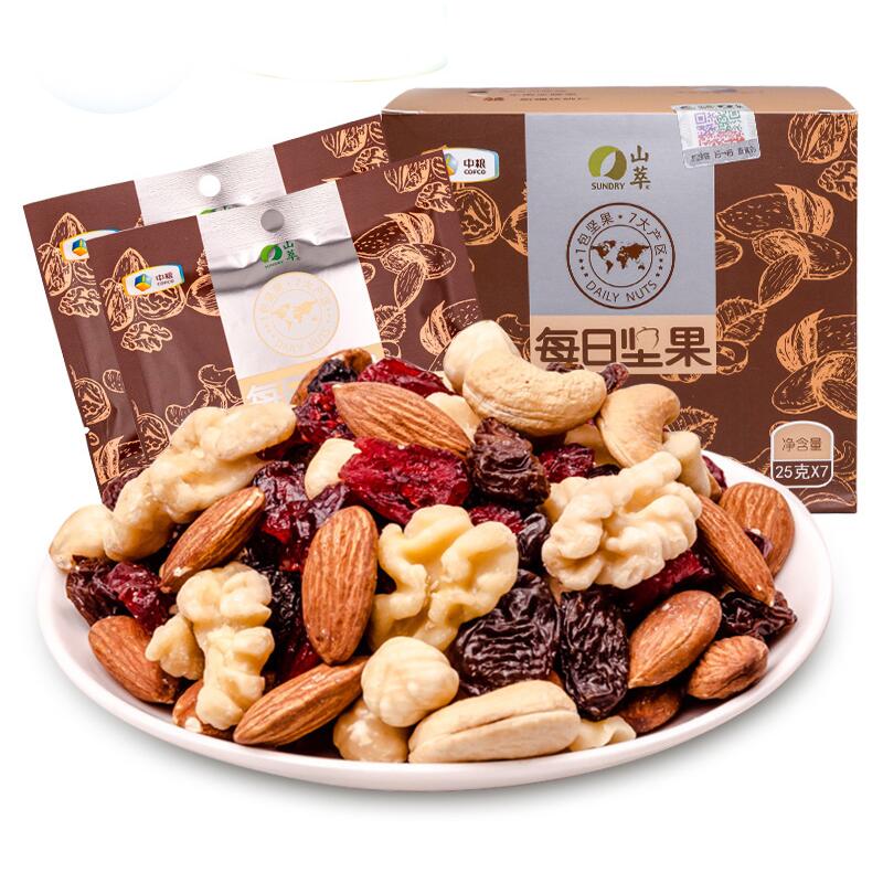 中粮山萃每日坚果混合果仁25g*30袋独立包装礼盒儿童孕妇零食批发|msdalam kategori makanan ringan/Nuts/Specialty, Hickory/Nuts/pemanggangan, 混合坚果 - dari Buy2taobao.com untuk memberikan perkhidmatan ejen Taobao profesional membeli