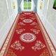 新中式红色喜庆走廊地毯婚礼酒店商用楼梯垫满铺过道防滑地垫脚垫