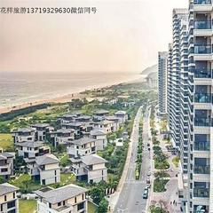 伊思德度假公寓·阳江海陵岛保利特价银滩豪华海景房离海边3分钟