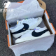 NIKE耐克男 Blazer Low'77开拓者百搭休闲透气运动板鞋DN2158-101