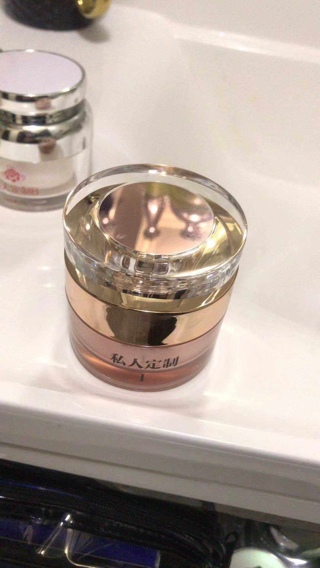 私人订制i号霜美珈豪淡黯美肤霜美韵透亮美肤霜强效版1号霜