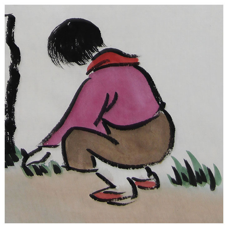 丰一吟(丰子恺之女)《种树造林》