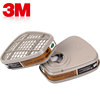 皇冠正品 3M 6001防有机气体滤毒盒 过滤盒 防毒面具配件 防伪装 皇冠正品 3M 6001防有机气体滤毒盒 过滤盒 防毒面具配件 防伪装