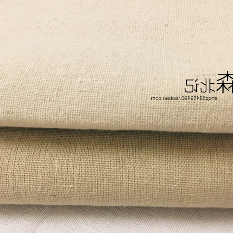 面料手工棉麻亚麻森北记麻胚白胚素色纯色加厚沙发瑕疵布料