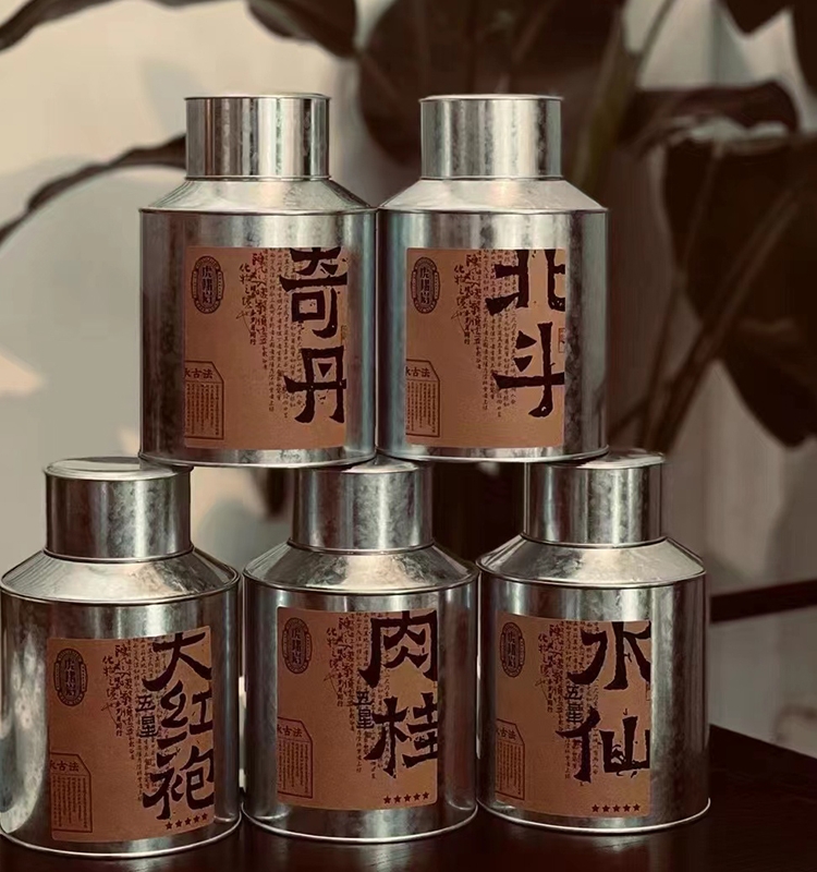 复古特大号茶叶铁罐红茶老白茶普洱茶滇红存茶罐贮茶罐马口铁罐