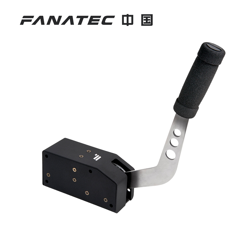 【正品行貨FANATEC】 Handbrake V1.5 模擬賽車 手刹在類目 電玩/配件/遊戲/攻略, 方向盤中 - 來自Buy2taobao.com提供專業的淘寶代購服務