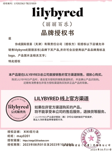 现货 韩国Lilybyred 爱心腮红膏02 自然裸妆 薰衣草腮紫01/05/02