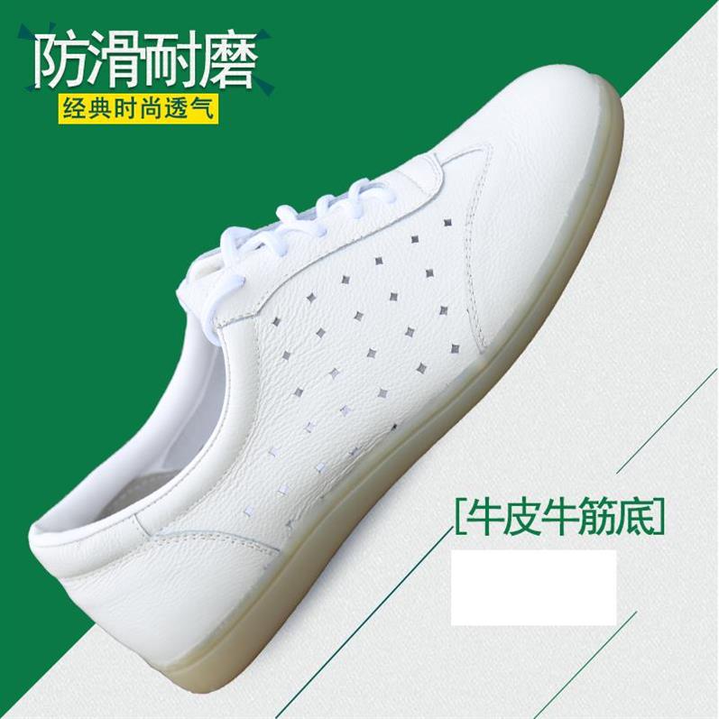 真皮春夏透气白色黑色牛筋底太极拳鞋男女软底武术鞋子镂空练功鞋|msdalam kategori sukan/Yoga/kecergasan/bekalan peminat, Taekwondo/Wushu/Fight, Tai Chi, Tai chi kasut - dari Buy2taobao.com untuk memberikan perkhidmatan ejen Taobao profesional membeli
