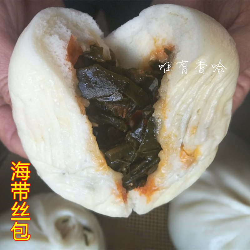 特价手工包子纯手工 现做_纯素食手工现做微辣海带丝包子10个蔬菜包