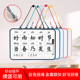 儿童磁性小白板写字板双面挂式便携涂鸦画板家用留言教学挂墙白板