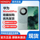 现货 Huawei/华为 Mate 60 Pro麒麟鸿蒙系统88W快充手机mate60pro