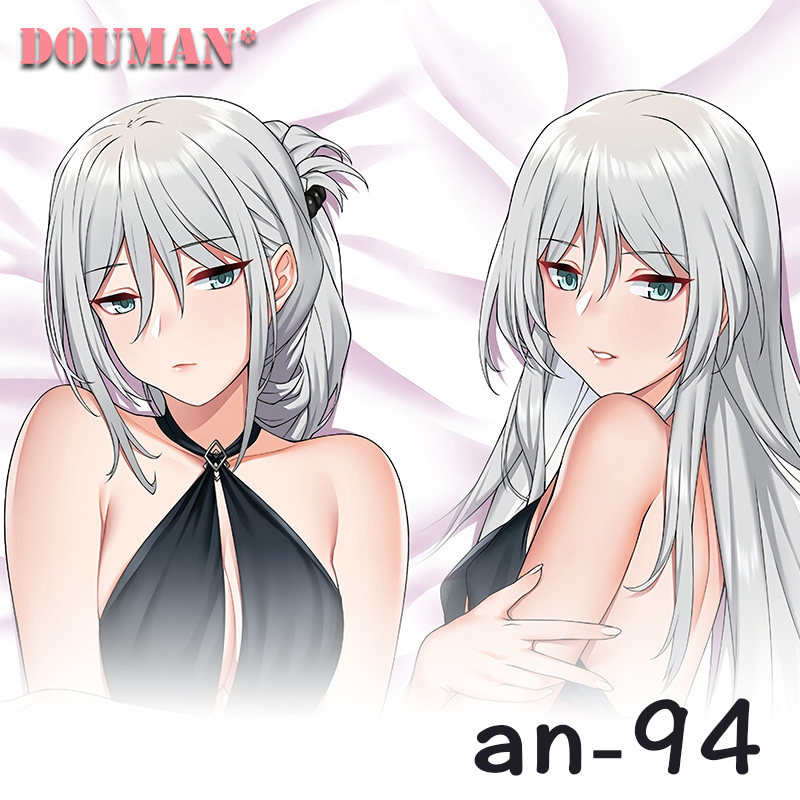 an94-特价促销-优惠券领取-价格|多少钱|什么牌子好-35优惠券网站