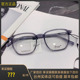帕莎新品明星同款透明眼镜框71018韩版光学镜架男配近视防蓝光