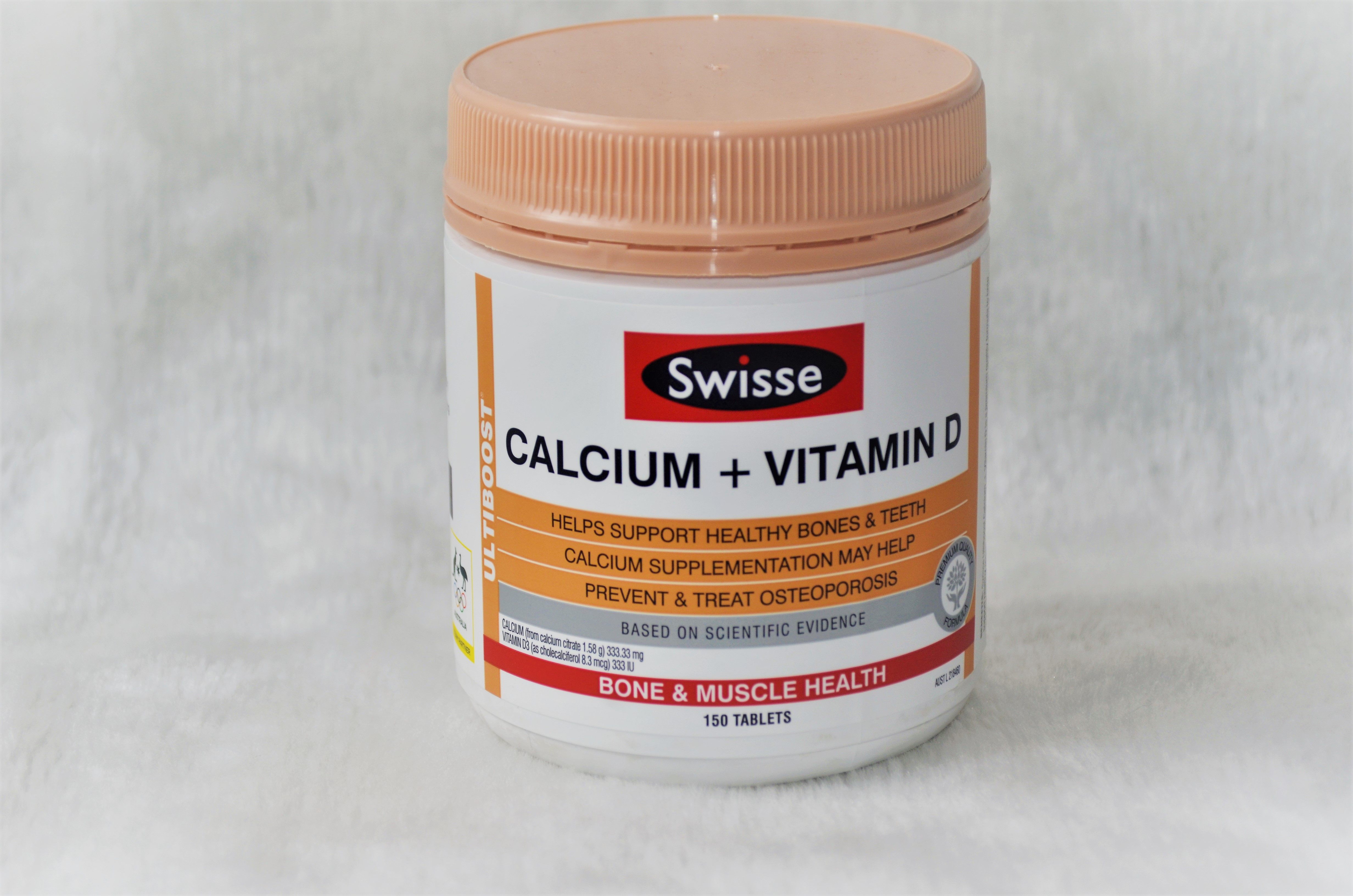 swisse 钙片 钙 维生素d成人补钙150粒装 儿童 老年 成人澳洲代购