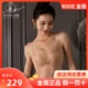 KIVIE/金薇元气内衣女无钢圈乳胶小胸聚拢胸罩收副乳文胸大胸显小