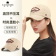 lackpard力可派春夏纯棉女鸭舌帽显脸小软顶刺绣防晒帽百搭棒球帽