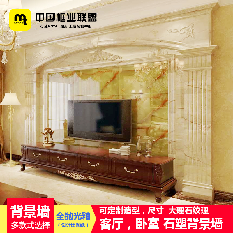 石塑线条大理石材门套包边收口压边线瓷砖腰线电视背景墙边框8cm