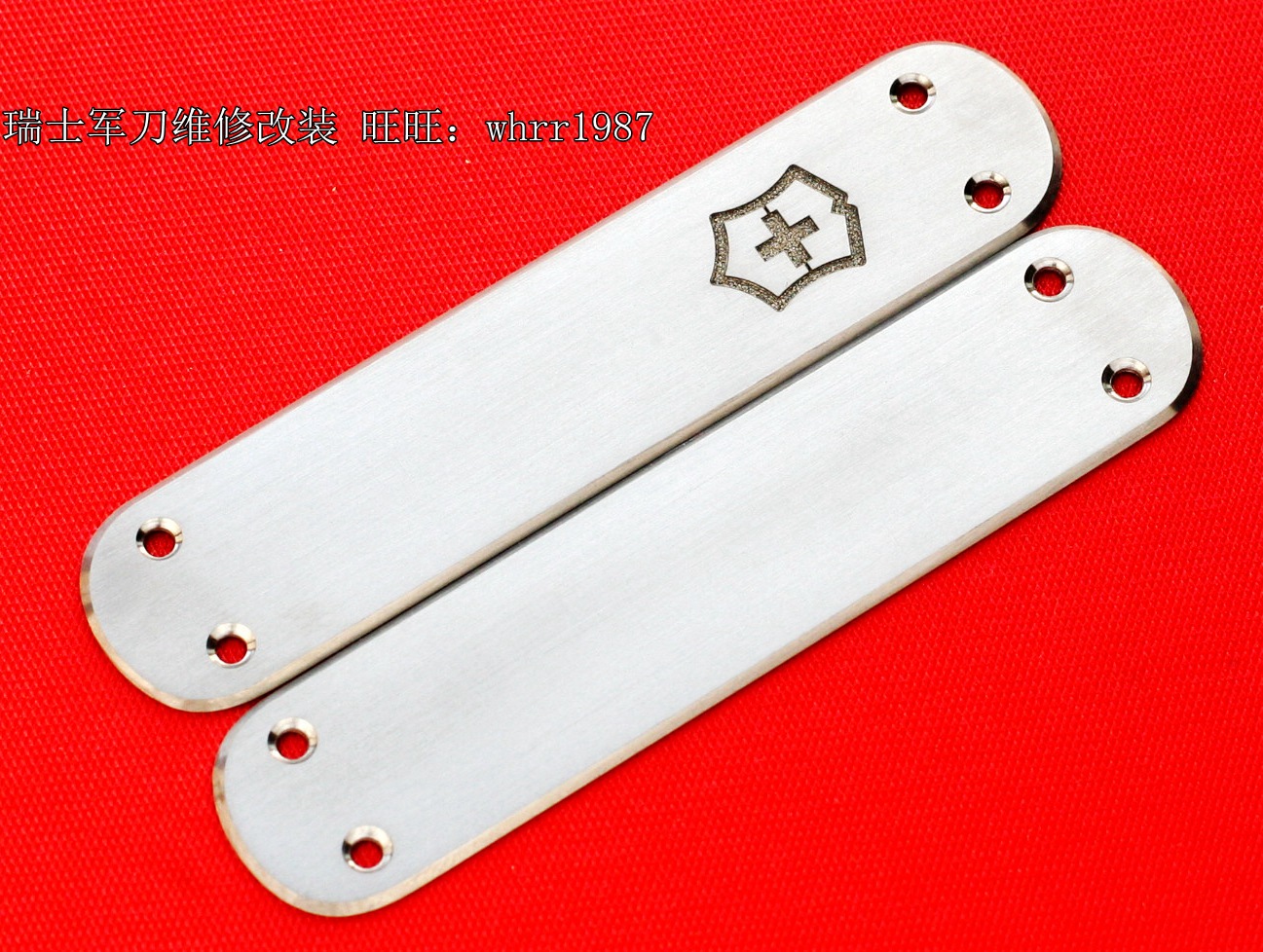 victorinox 维氏 74mm瑞士军刀董事长大使改装 tc4钛柄 钢柄 贴片|msdalam kategori ZIPPO/Swiss Army Knife/cermin mata, Swiss Army Knife - dari Buy2taobao.com untuk memberikan perkhidmatan ejen Taobao profesional membeli