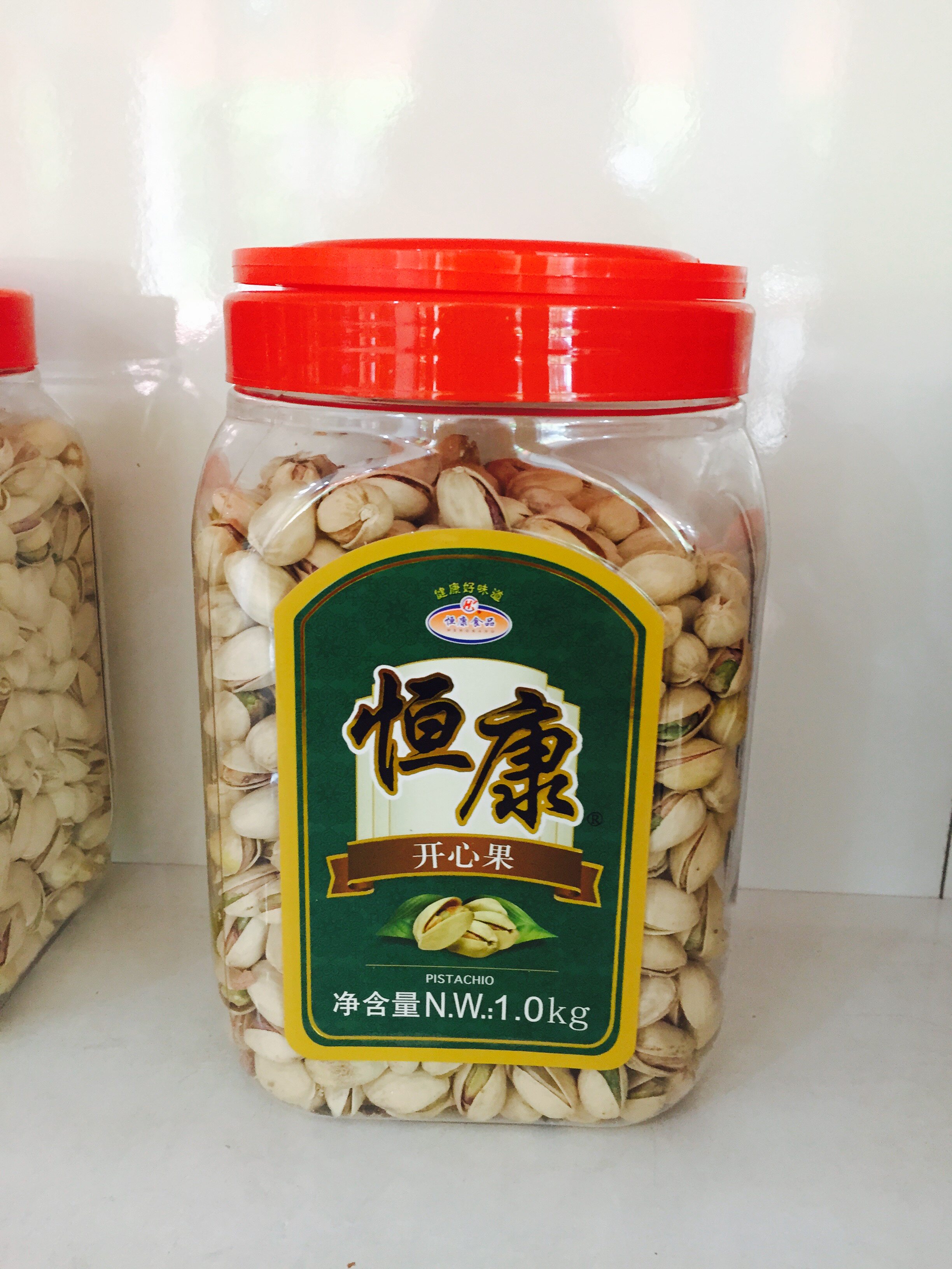 恒康食品开心果1000g桶装绿色无染色原色坚果炒货零食原味