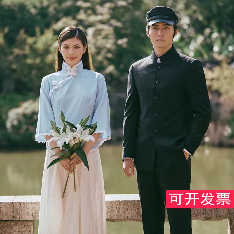 中山装男士青年修身套装爸爸婚礼西服演出服结婚礼服学生民国唐装