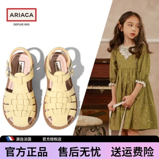 ARIACA女童编织凉鞋2024新款夏季罗马风软底包头鞋真皮儿童公主鞋