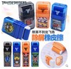 变形金刚滚轮橡皮擦小学生擦得干净创意像皮擦奖品儿童学习用品男 变形金刚滚轮橡皮擦小学生擦得干净创意像皮擦奖品儿童学习用品男