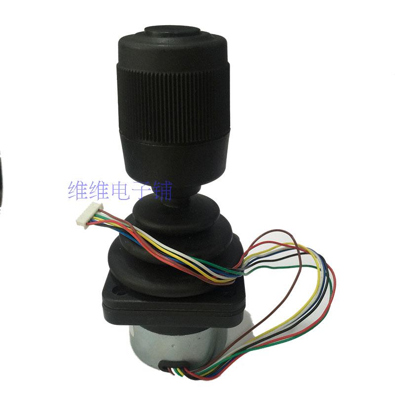 CIM 摇杆电位器四维操纵杆机器人操纵杆球机摇杆安防键盘配件在类目 3C数码配件, 电子元器件市场, 开关/按钮, 操纵杆中 - 来自Buy2taobao.com提供专业的淘宝代购服务