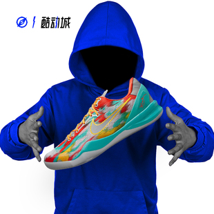 指南针NIKE KOBE8 PROTRO 科比8代 男子低帮实战篮球鞋FQ3548-001