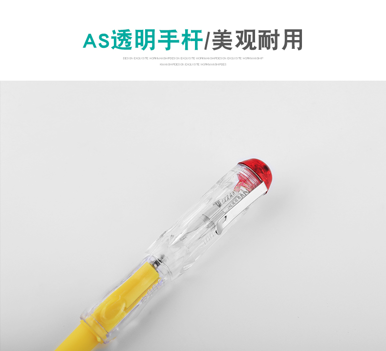 多功能数显电笔螺丝刀电工两用高精度线路检测感应断点家用测电笔在类目 电子/电工, 电工配件, 电笔中 - 来自Buy2taobao.com提供专业的淘宝代购服务