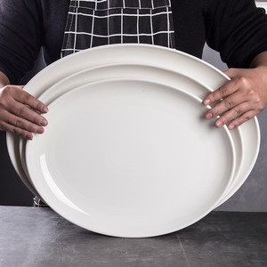 大平盘超大图片