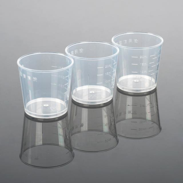 塑料小杯子50毫升1个