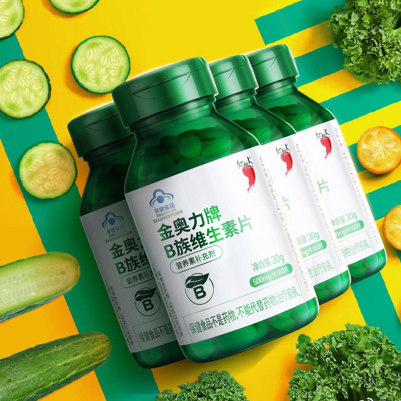 【哪个牌子的维生素b4片比较好】维生素b4片如何选购_优惠券_价格