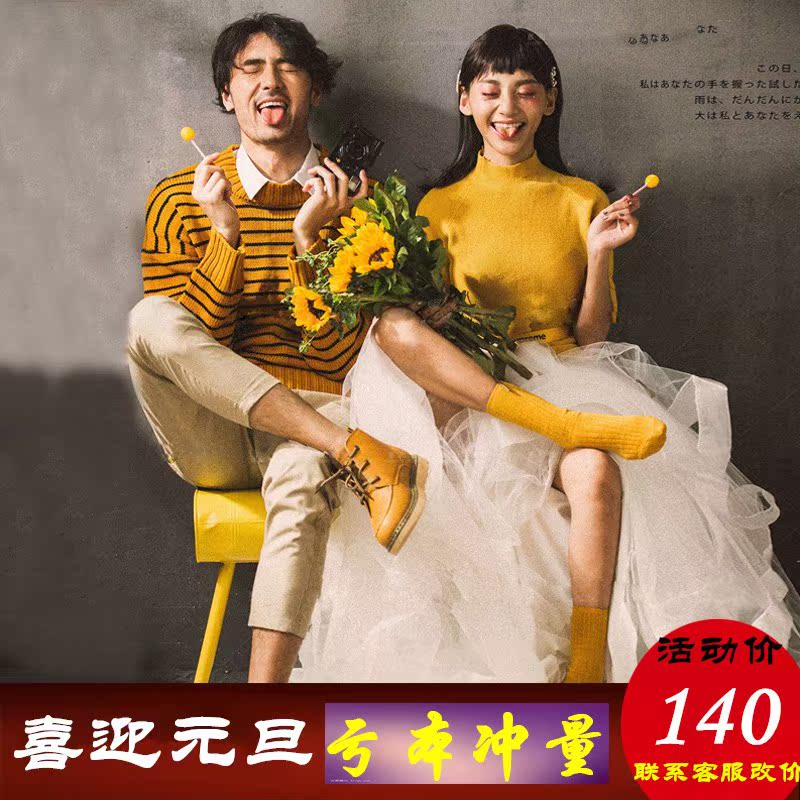 Wedding dress theme lovers Retro Travel Photography Tailing Wrap chest Photo senior Feather Bandage simple and easy Arm Wirelessin the Women's clothing/Boutique , Wedding/Cheongsam/Formal dress , Wedding category - from Buy2taobao.com to provide professional Taobao agent buy service
