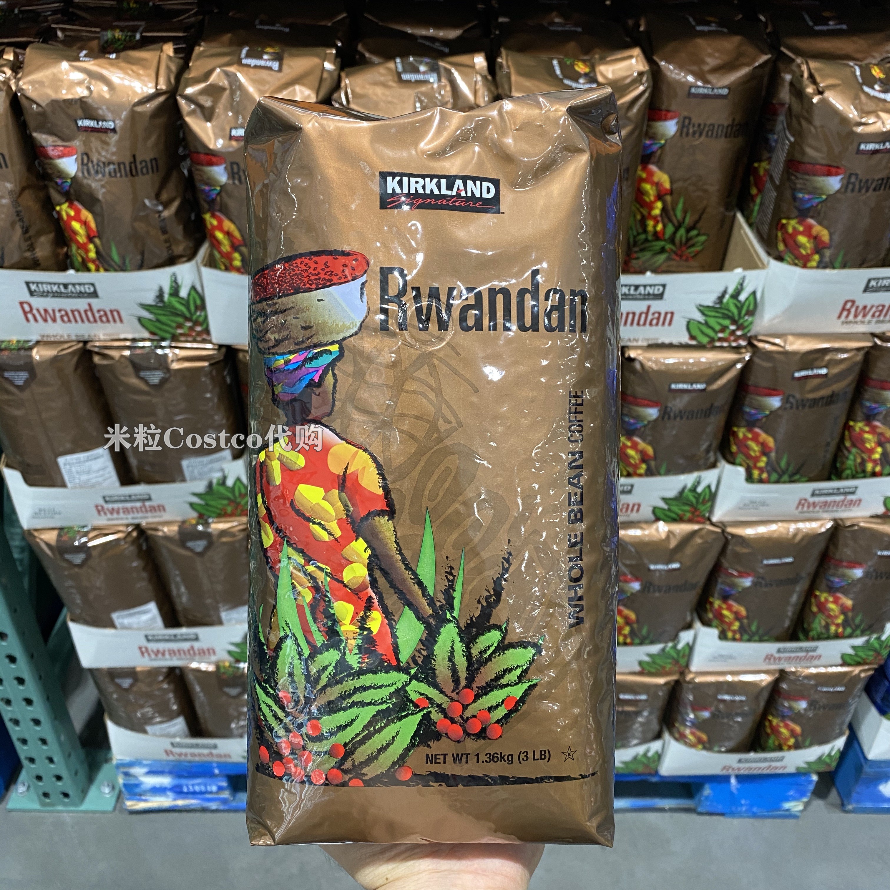 上海costco购美国进口kirkland科克兰卢旺达咖啡豆136kg深度烘培