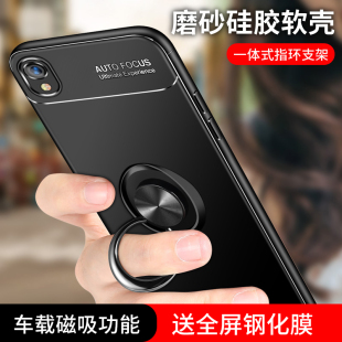 oppor9s手机壳oppoar9s防摔oppor9s钢化膜opporr保护套oqqor9sk软壳opr9sk男0ppo女opop硅胶0pp0磁吸支架。sm