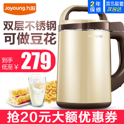 ţп 49Ԫ ϰ 34Ԫ·ٸɿڿ¼ܷЬ