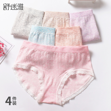  49Ԫڿص泵ذ˱౳ֽ