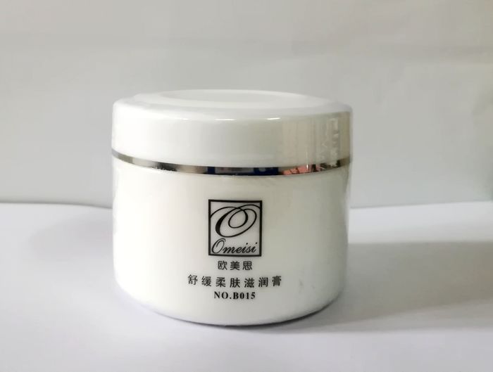 European and American thinking Relieve Skin Moisturizing cream 200gB015 Hospital equipment Soft relieve skin and flesh Dryingin the Skin Care/Body/Essential oils , Emulsion/Cream category - from Buy2taobao.com to provide professional Taobao agent buy service