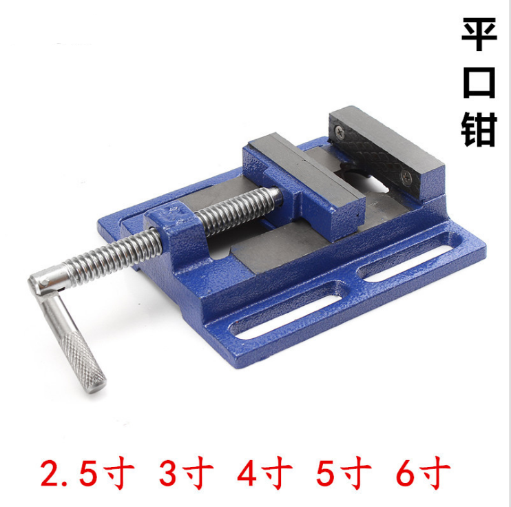 铸铁美式平口钳3寸4寸5寸6寸2.