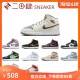 热销 Air Jordan 1 Mid  AJ1篮球鞋 白橙 小扣碎 灰 DM3531-800